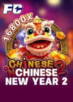 CHINESE NEW YEAR 2